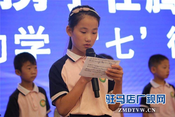 驻马店市企业家协会二届第七组第二次商务联谊暨2019携手仕腾钢构“公益助学  ‘七’待有你”活动圆满举行
