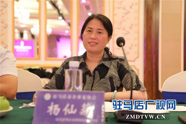 驻马店市企业家协会二届第七组第二次商务联谊暨2019携手仕腾钢构“公益助学  ‘七’待有你”活动圆满举行