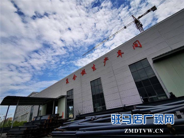 驻马店市企业家协会二届第七组第二次商务联谊暨2019携手仕腾钢构“公益助学  ‘七’待有你”活动圆满举行