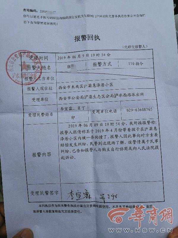 微信图片_20190701085954.jpg
