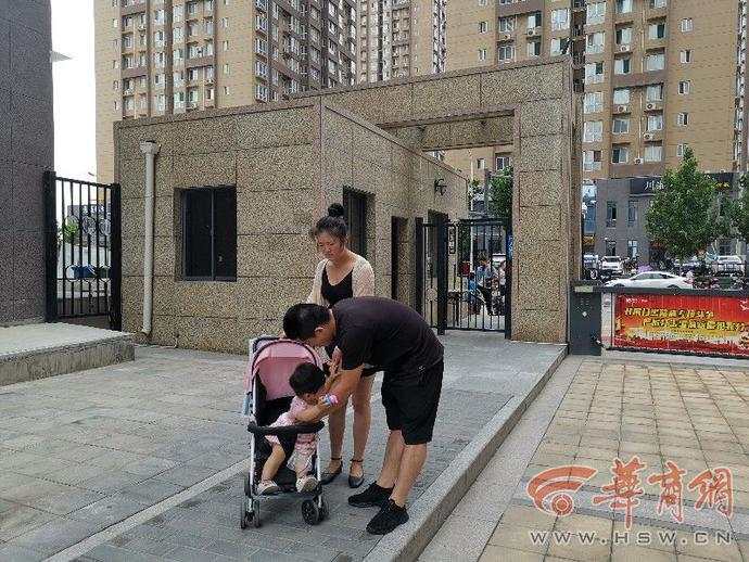 微信图片_20190701085912.jpg