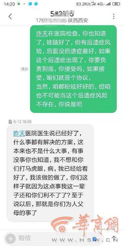 微信图片_20190701085951.jpg