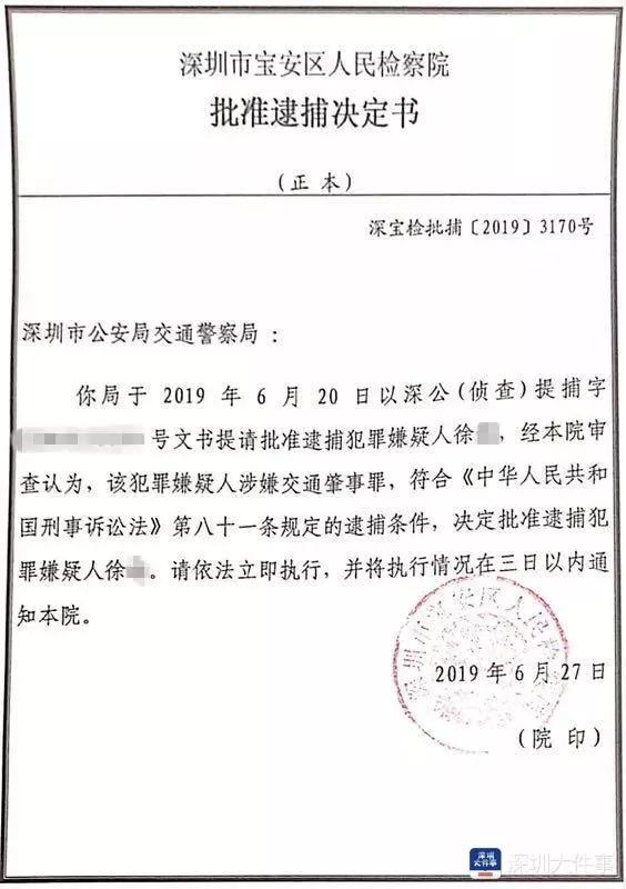 微信图片_20190701090932.jpg