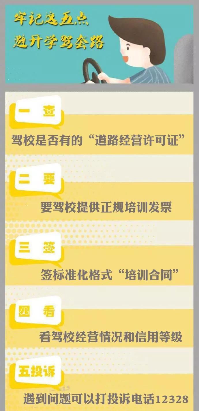 微信图片_20190701090940.jpg