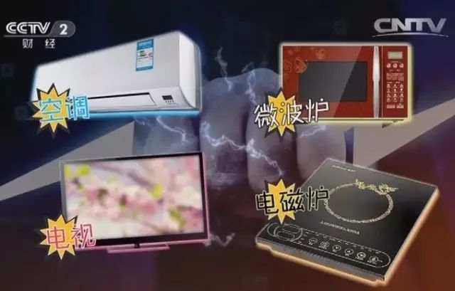 微信图片_20190701091302.jpg
