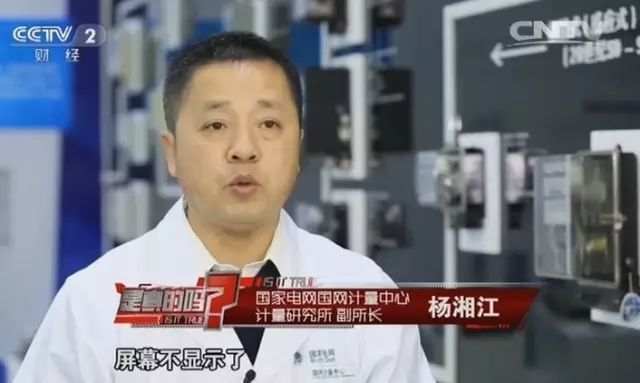 微信图片_20190701091313.jpg