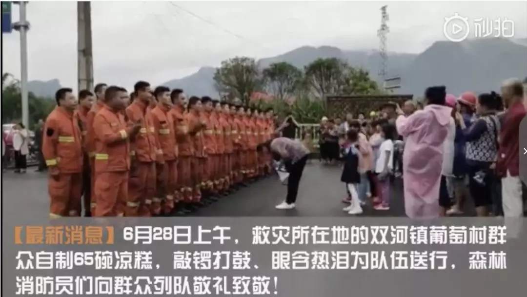 微信图片_20190701091615.jpg