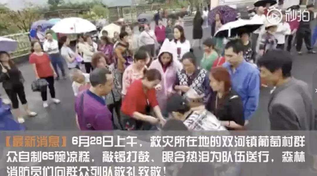 微信图片_20190701091617.jpg