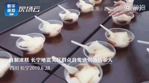 微信图片_20190701091620.jpg
