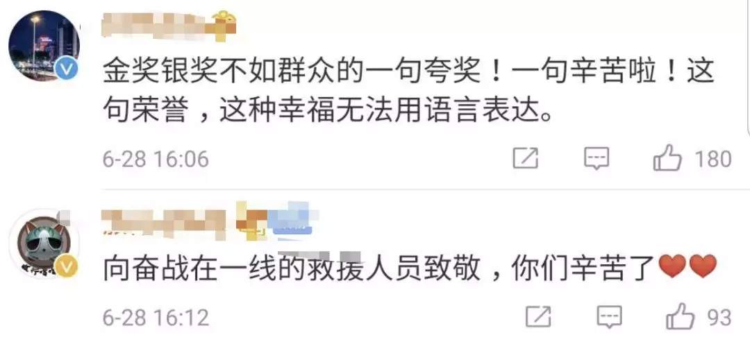 微信图片_20190701091630.jpg