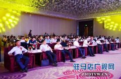 碧桂园金科凤凰湾与中建五局签约仪式圆满成功