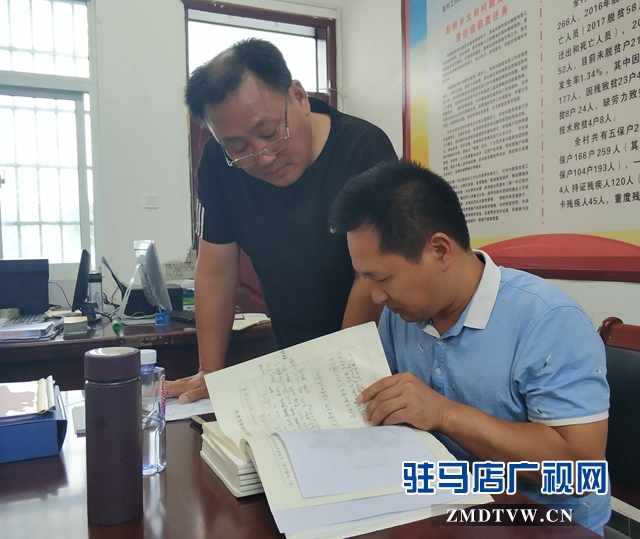 正阳县彭桥乡举行逐村观摩活动