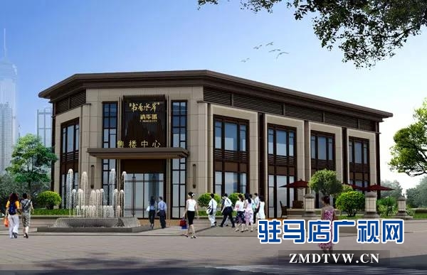 书香水岸2期清华城营销中心盛大开放