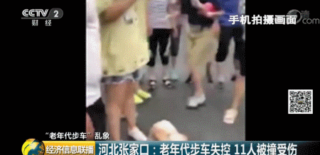微信图片_20190701161230.gif