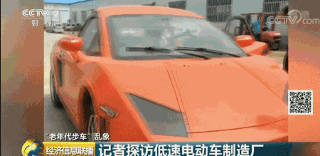 微信图片_20190701161339.gif