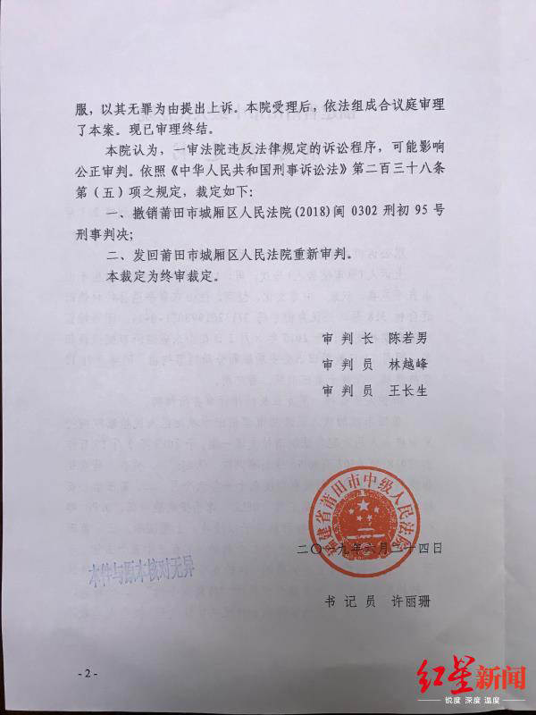 微信图片_20190701163519.jpg