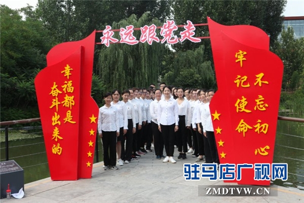 追寻红色足迹，坚定党性初心