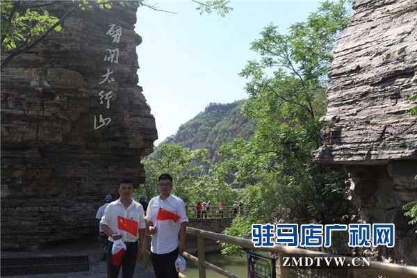 追寻红色足迹，坚定党性初心