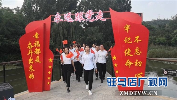 追寻红色足迹，坚定党性初心