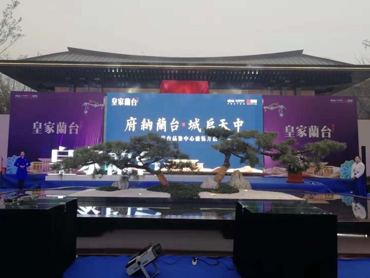 驻马店公益助农战略框架协议举行签约仪式