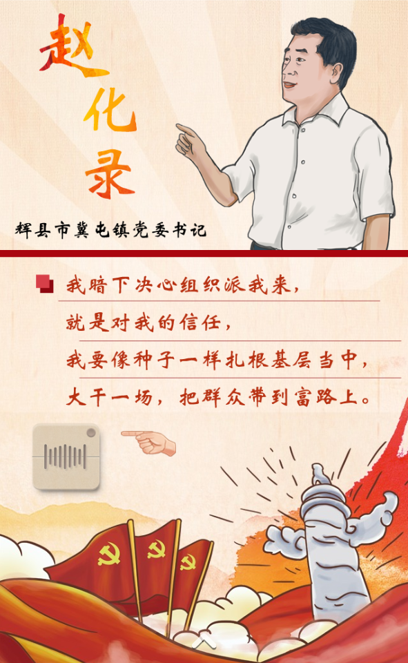 eb77c2479fdb530762f40db1a500518.png