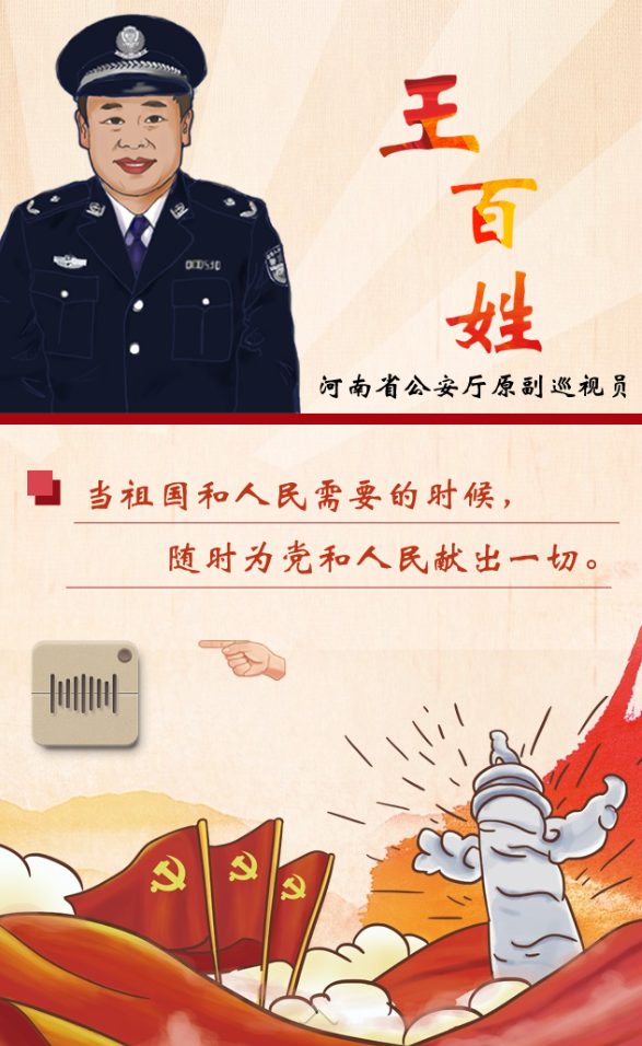 39ea04cfa4c909f3637a9236b0ebad4.png