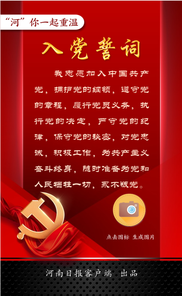 bc6de87fc100174807311be30750980.png