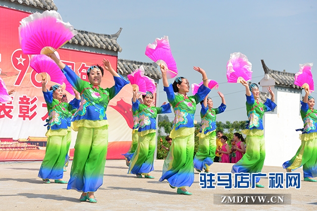 上蔡县芦岗街道召开 “志智双扶”表彰大会