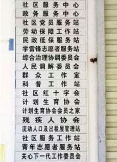 微信图片_20190702103532.png