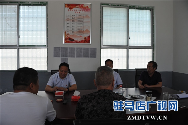 中原银行驻马店分行践行初心使命、深入开展调研