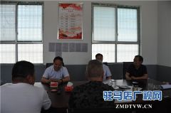 中原银行驻马店分行践行初心使命、深入开展调研