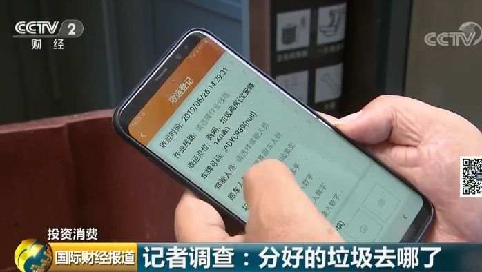微信图片_20190702103656.jpg