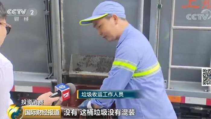 微信图片_20190702103653.jpg