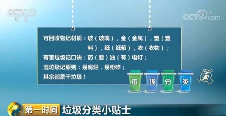 微信图片_20190702103648.jpg