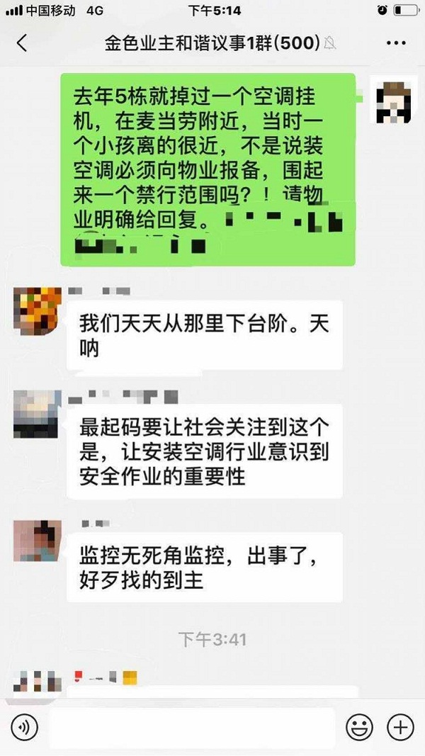 微信图片_20190702110941.jpg