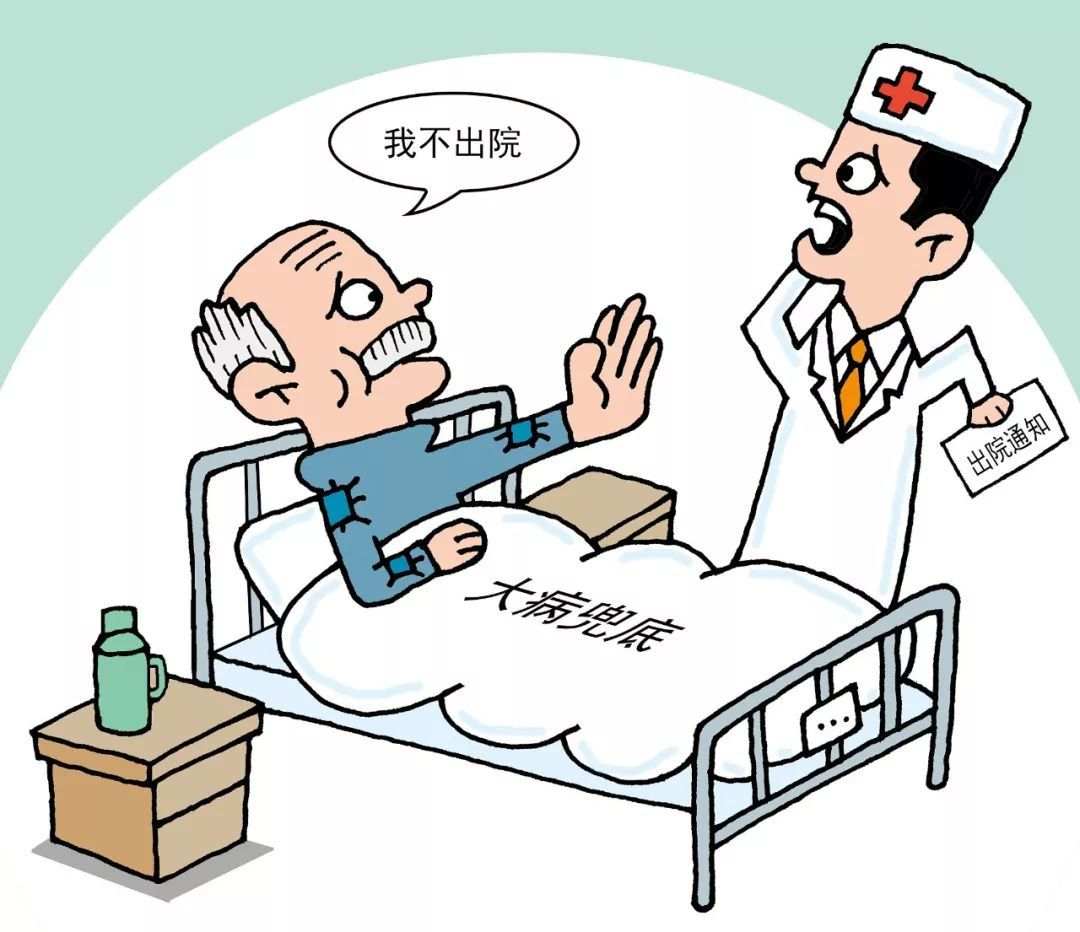微信图片_20190702112113.jpg