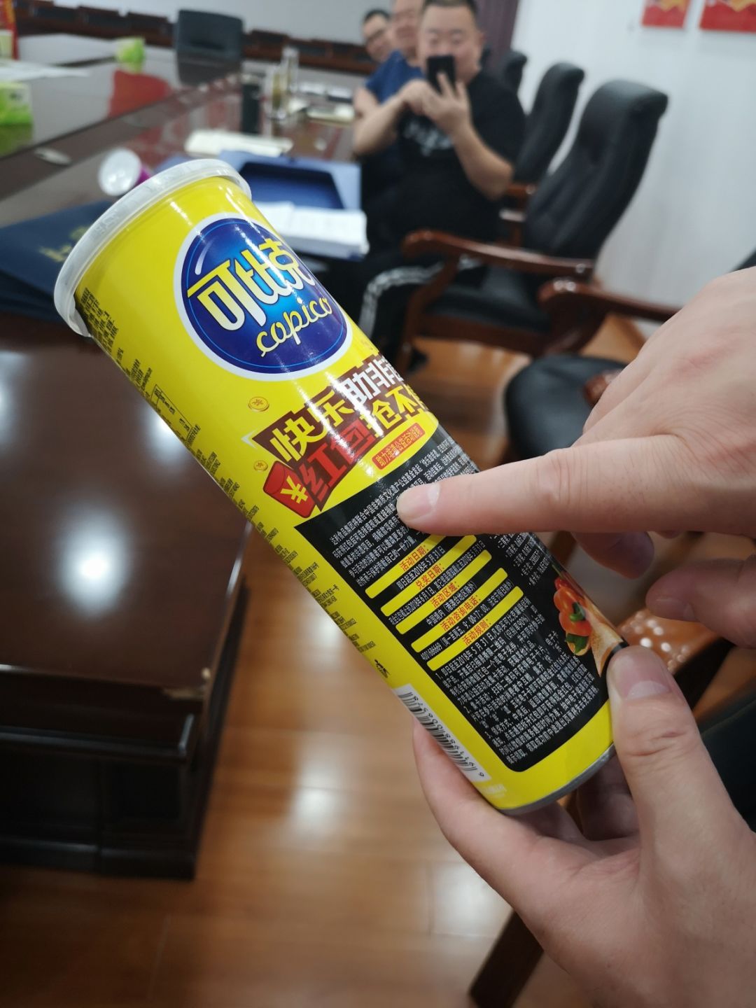 4809902444114946095.jpeg