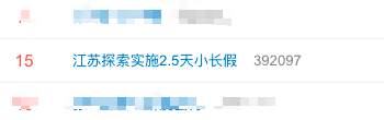 微信图片_20190702154450.jpg