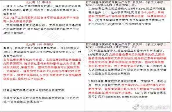 微信图片_20190702155310.jpg