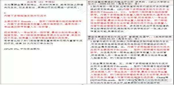 微信图片_20190702155315.jpg