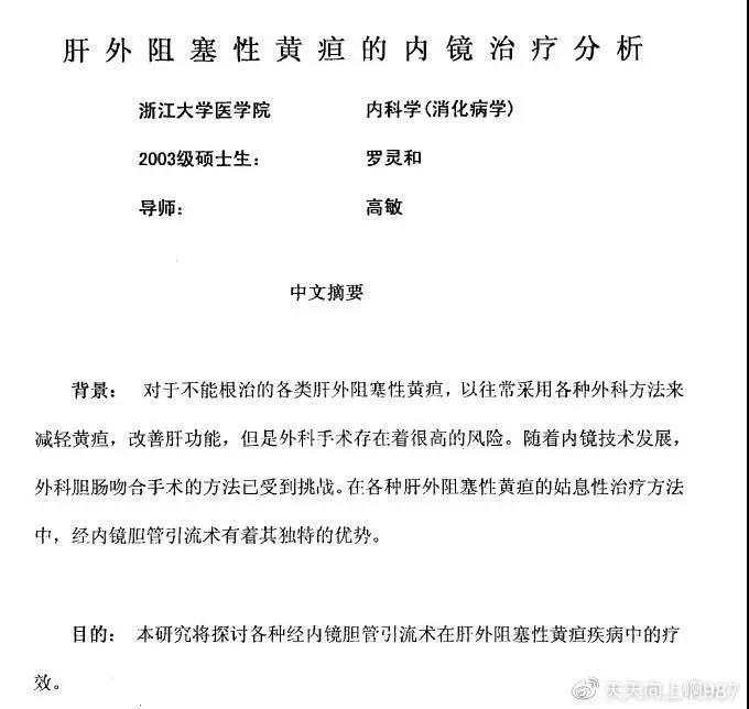 微信图片_20190702155256.jpg