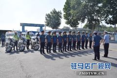 驻马店市开展打击中心城区非法营运三轮车专项整治行动