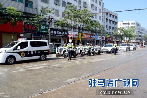 驻马店市开展打击中心城区非法营运三轮车专项整治行动