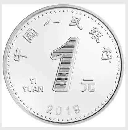 微信图片_20190702162151.jpg