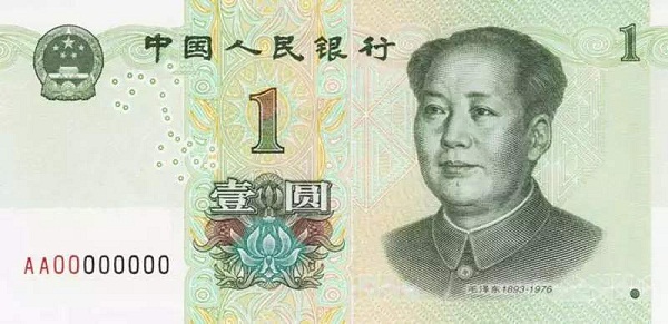微信图片_20190702162146.jpg