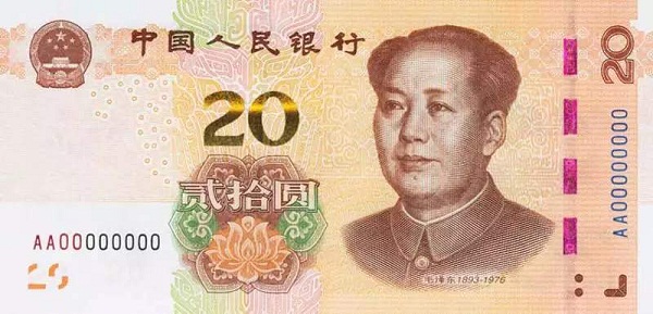 微信图片_20190702162136.jpg