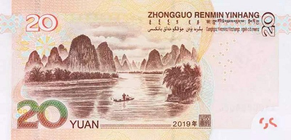 微信图片_20190702162139.jpg