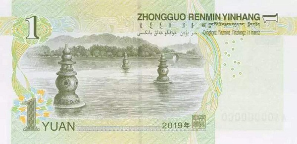 微信图片_20190702162149.jpg