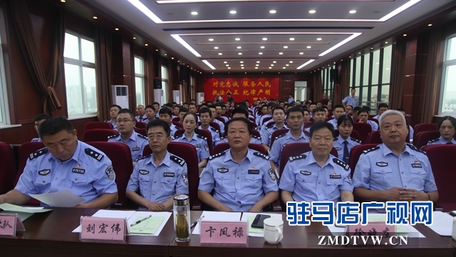 平舆县公安局举行“不忘初心牢记使命”歌咏比赛