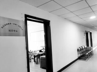 p39_b.jpg